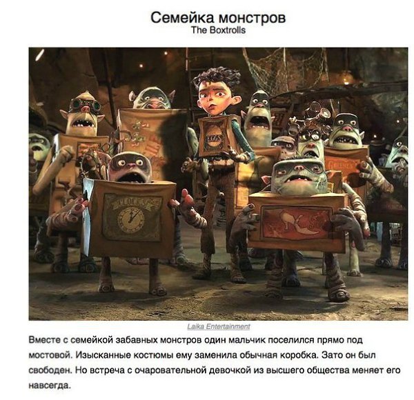 ������, ������� ������� ���� �������� - 6