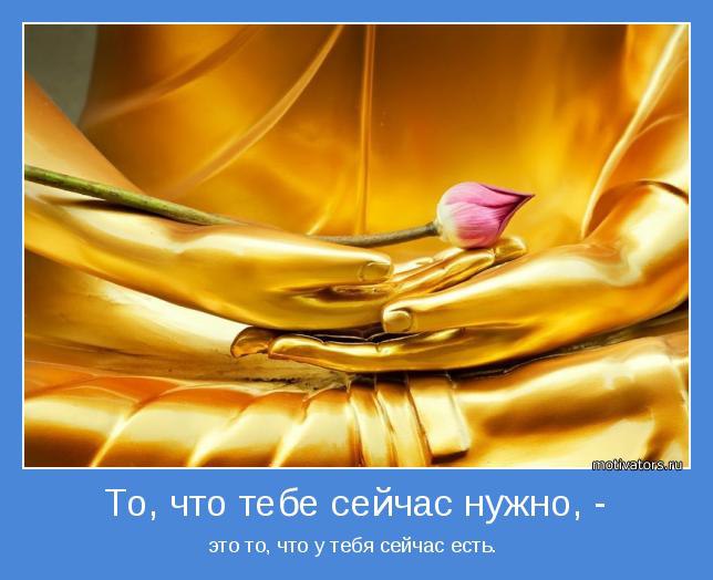  - 14  2016  22:05