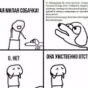 ��� �� ���� ����. �� ������� ���� ����������