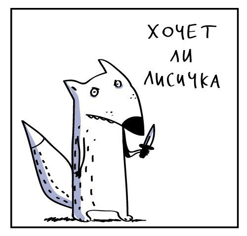 Art & Fun - 10  2016  23:02 - 3