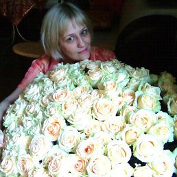 �������, �������