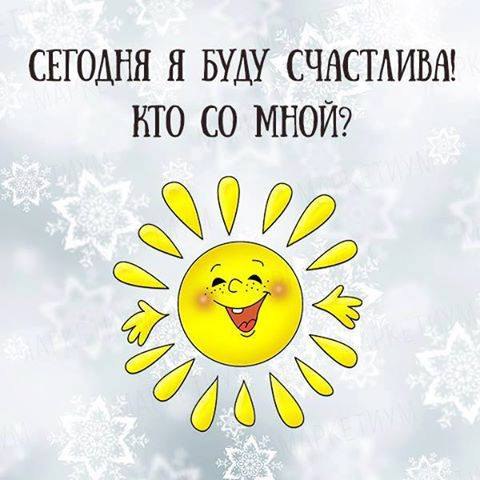 .         !!!!!!!