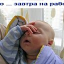 ���� ������, ����-���������, 52 ���� - ��������� 15 ��� 2016 � ������ ������ ��������