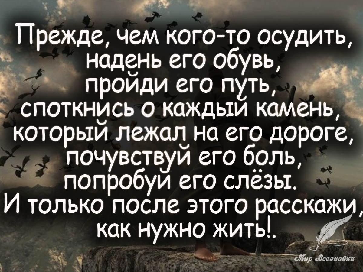   - https://fotostrana.ru/away?to=/sl/4m3