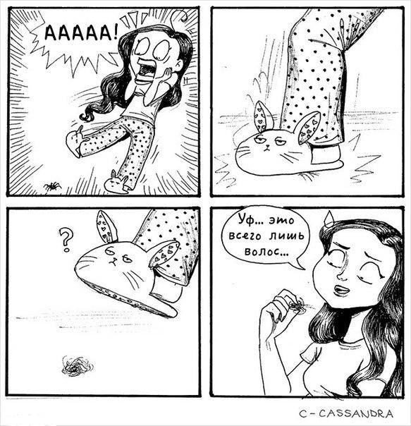 ...        - 7