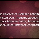  , , 42  -  12  2016   