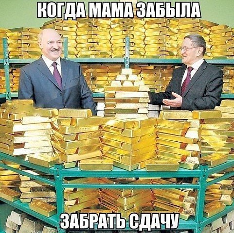      . ,       ?   : ... - 4
