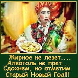 ���� ����, ������������, 46 ��� - ��������� 13 ������ 2016