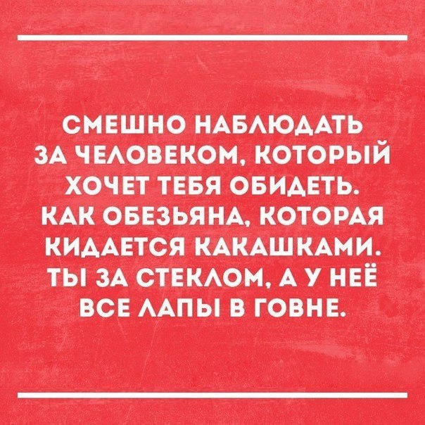  - 9  2016  14:10
