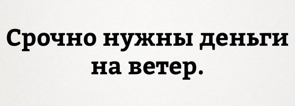   - 19  2016  12:54
