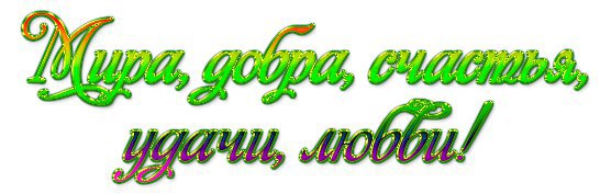 ~Dasha~ - 30  2016  20:20
