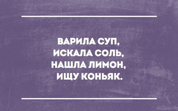  - 20  2016  18:27