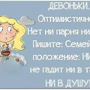 ���� Tatiana, ����� - ��������� 27 ����� 2016 � ������ ���������