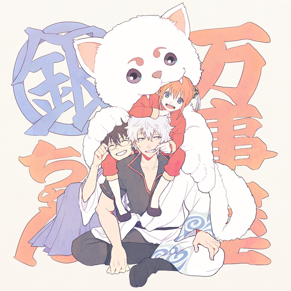 World of Anime - 10  2016  17:20
