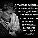 ���� Natalia52, ������, 62 ���� - ��������� 3 ���� 2016 � ������ ���� ����������