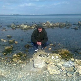 ���� Iyrij, �����������, 48 ��� - ��������� 5 ������ 2016