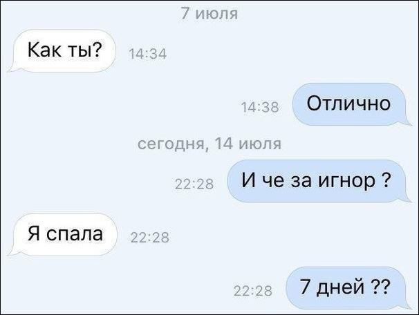   - 26  2016  15:28