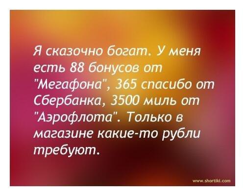   - 17  2016  11:01
