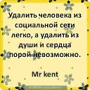 ���� �������, ��������, 44 ���� - ��������� 22 ������� 2016 � ������ �������