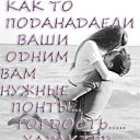 ���� Konstantine, ���������, 42 ���� - ��������� 30 ������ 2016 � ������ ���� ����������