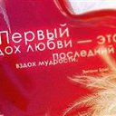 ���� ��������, ������, 47 ��� - ��������� 13 ���� 2016 � ������ ���� ����������