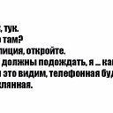  ,  -  16  2016    