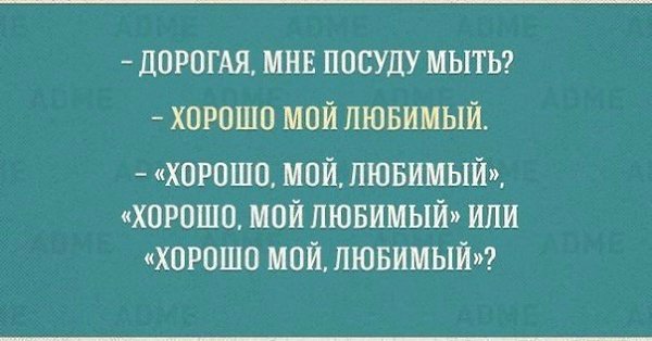   -  ... - 2