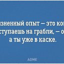 ���� �������, ���� - ��������� 9 ������ 2016 � ������ ������ ��������