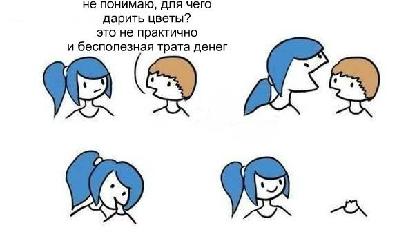  - 11  2016  03:59