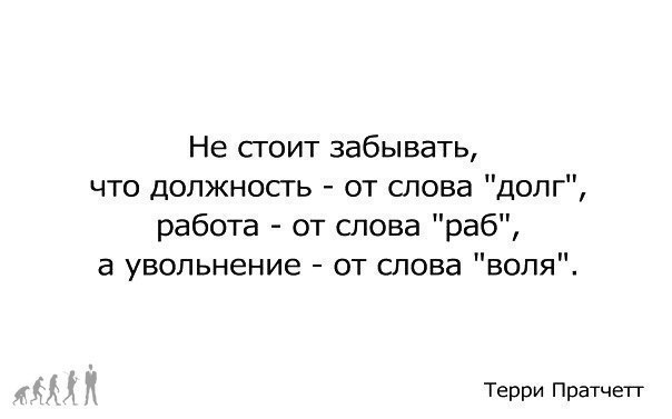  ! - 13  2016  19:53