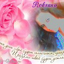  Roksana, , 35  -  13  2016    