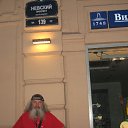 ���� ���������, �����-���������, 62 ���� - ��������� 30 ������� 2016 � ������ ������� �� �������� 19.07.2016 ����