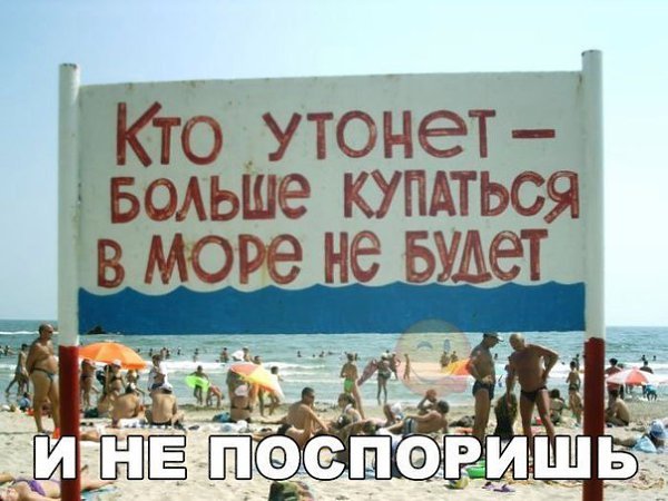    :D - 29  2016  04:33