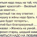���� A..., ������ - ��������� 27 ������� 2016 � ������ ������ ��������