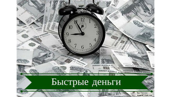 ������ �������� ��������� ���� ��������� ����� �� 100 $ � ����? ������������ � �������� � ����� ...