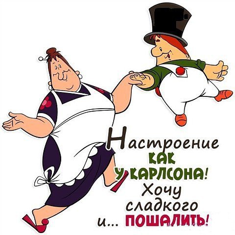 ���� - 11 ��� 2016 � 08:43