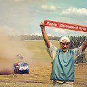 �����-������� �������� ���� 2016 �� ������� ���� ����������