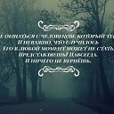  Deadsoul, --, 47  -  23  2016    