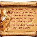 ���� �., ���������� - ��������� 27 ������ 2016 � ������ �..����Ȼ