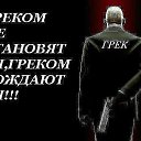 ���� C���, �����-���������, 52 ���� - ��������� 2 �������� 2016