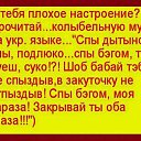 ���� Alina, ������ - ��������� 17 ���� 2016 � ������ ������ ��������