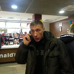 �������, ����, 51 ���