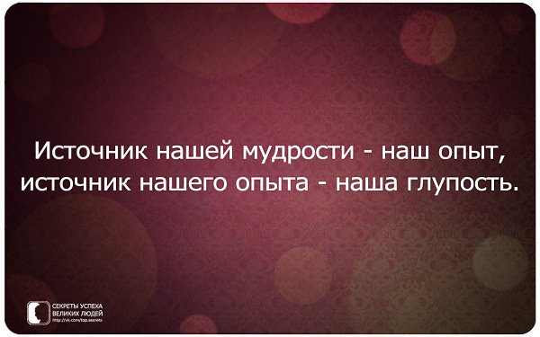     - 11  2016  10:06
