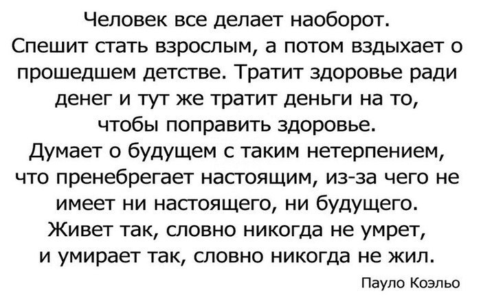 BEST | , ,  - 8  2016  07:05