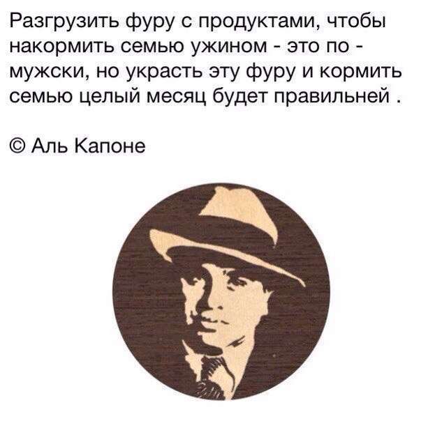 . - 2  2016  16:04