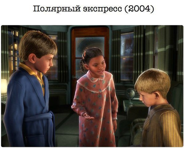 10 сказочных фильмов, от которых будут в восторге и взрослые, и дети - 7
