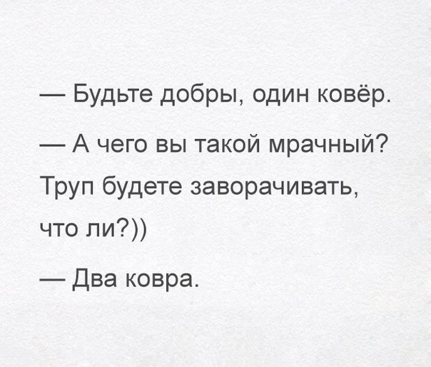  - 6  2016  07:19