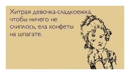   - 3  2016  12:49