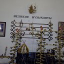 ���� �����, �����������, 62 ���� - ��������� 24 ��� 2016 � ������ ������������� �����