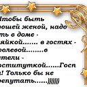 ���� �����, ��������� - ��������� 18 ��� 2016 � ������ ������ ��������